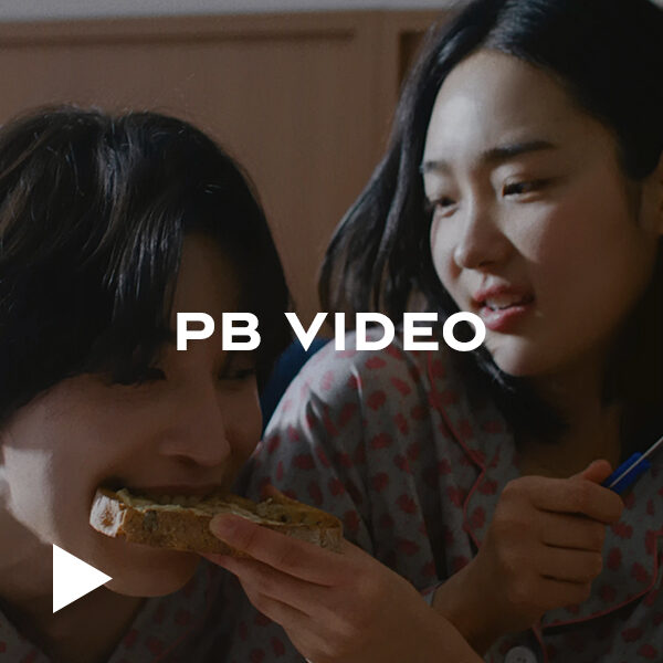 파리바게뜨