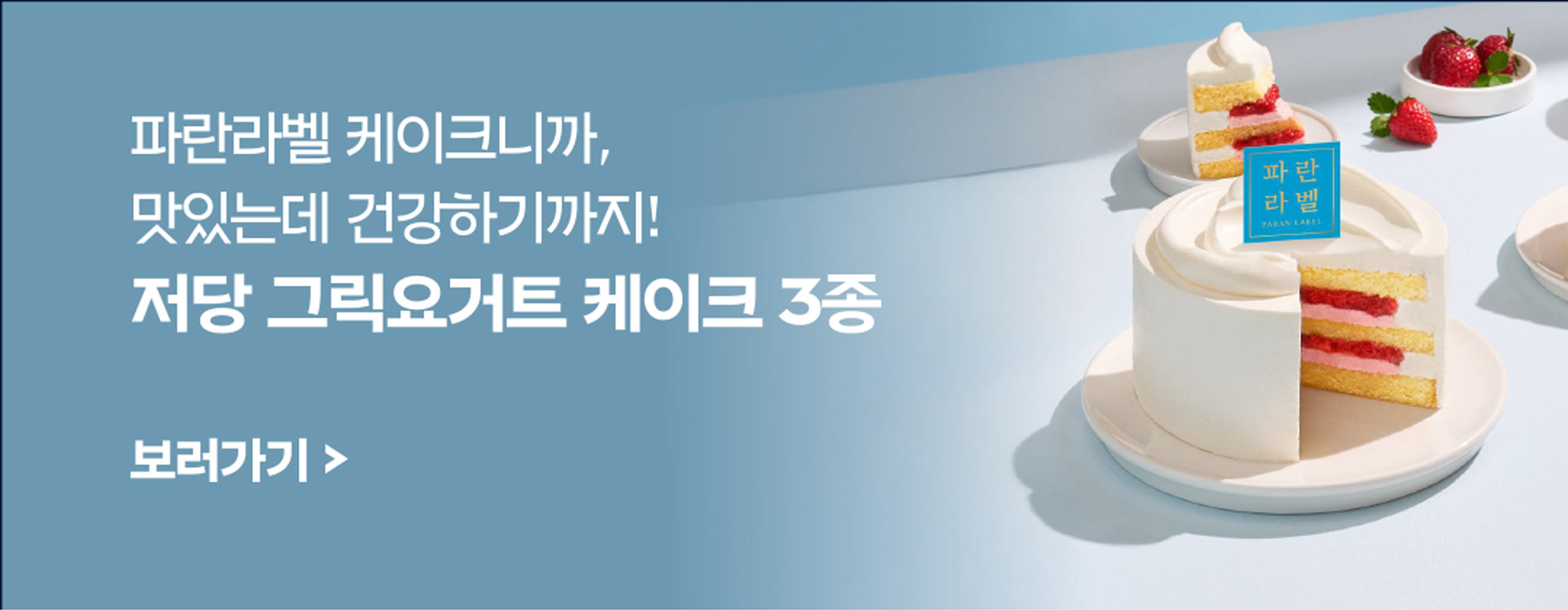 web_250725_민생지원금_수정_02