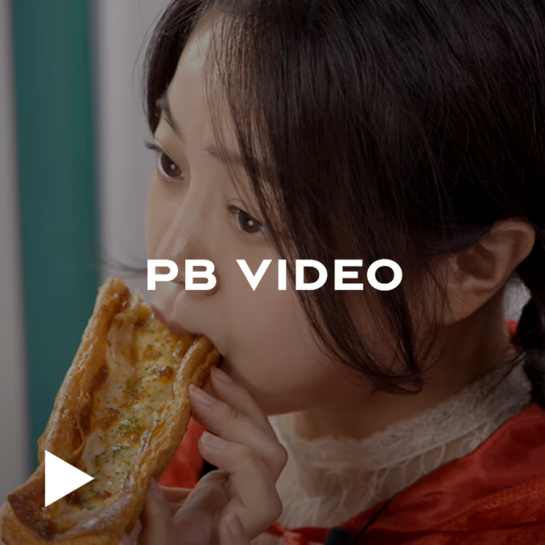 우파만?빵지순례 2탄 - 부산부전역점 편 | 파리바게뜨
