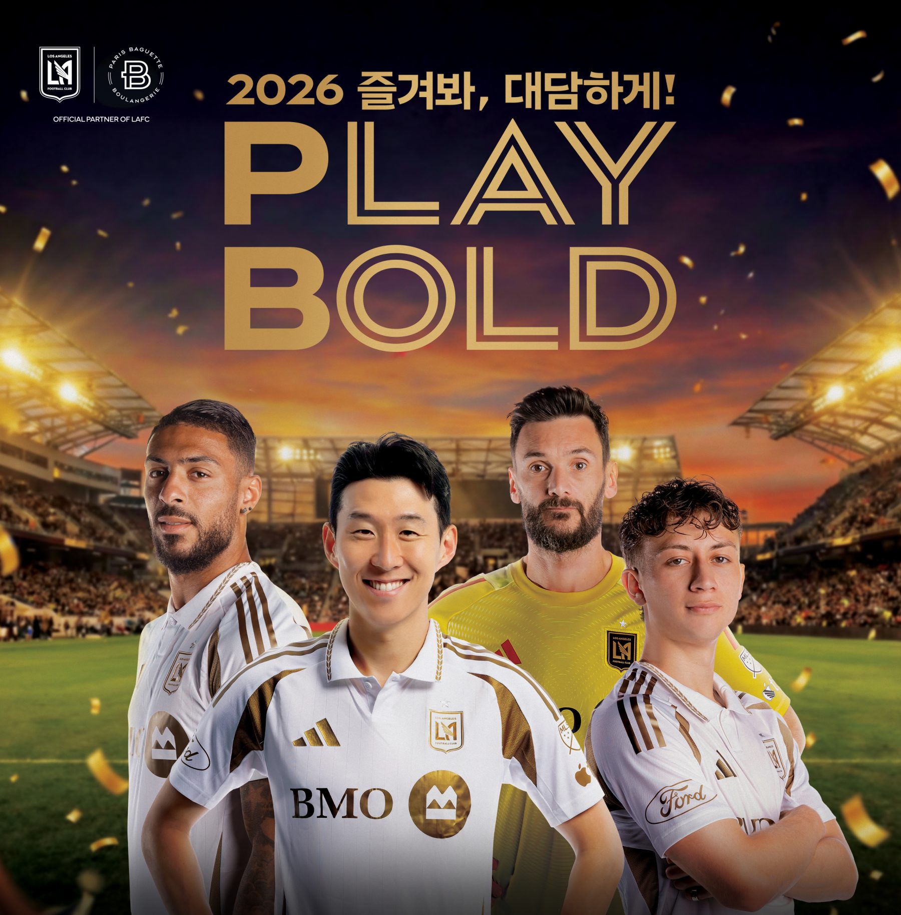 LAFC파트너십_체결안내_KV