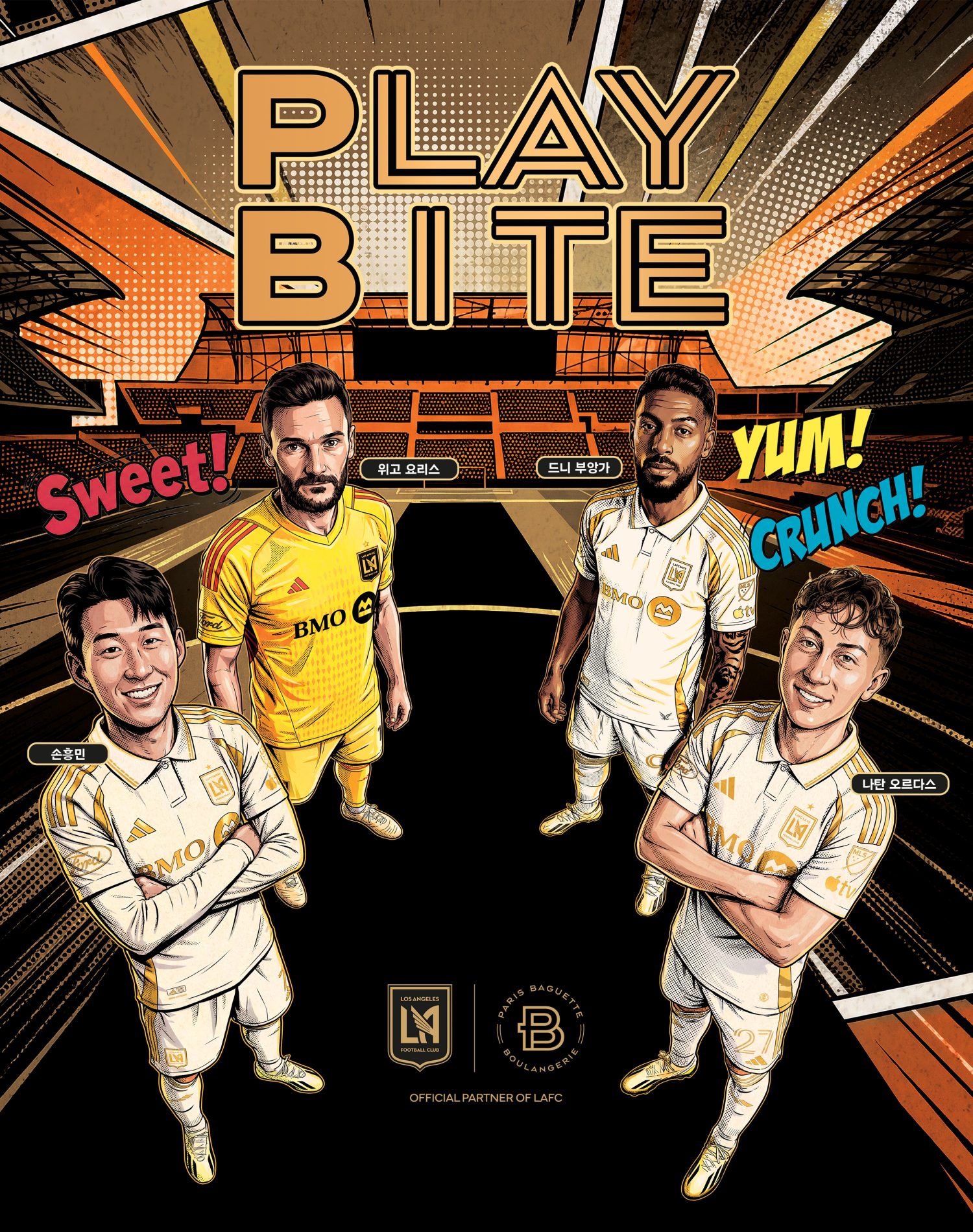 LAFC-2차-프로모션-상세페이지_01