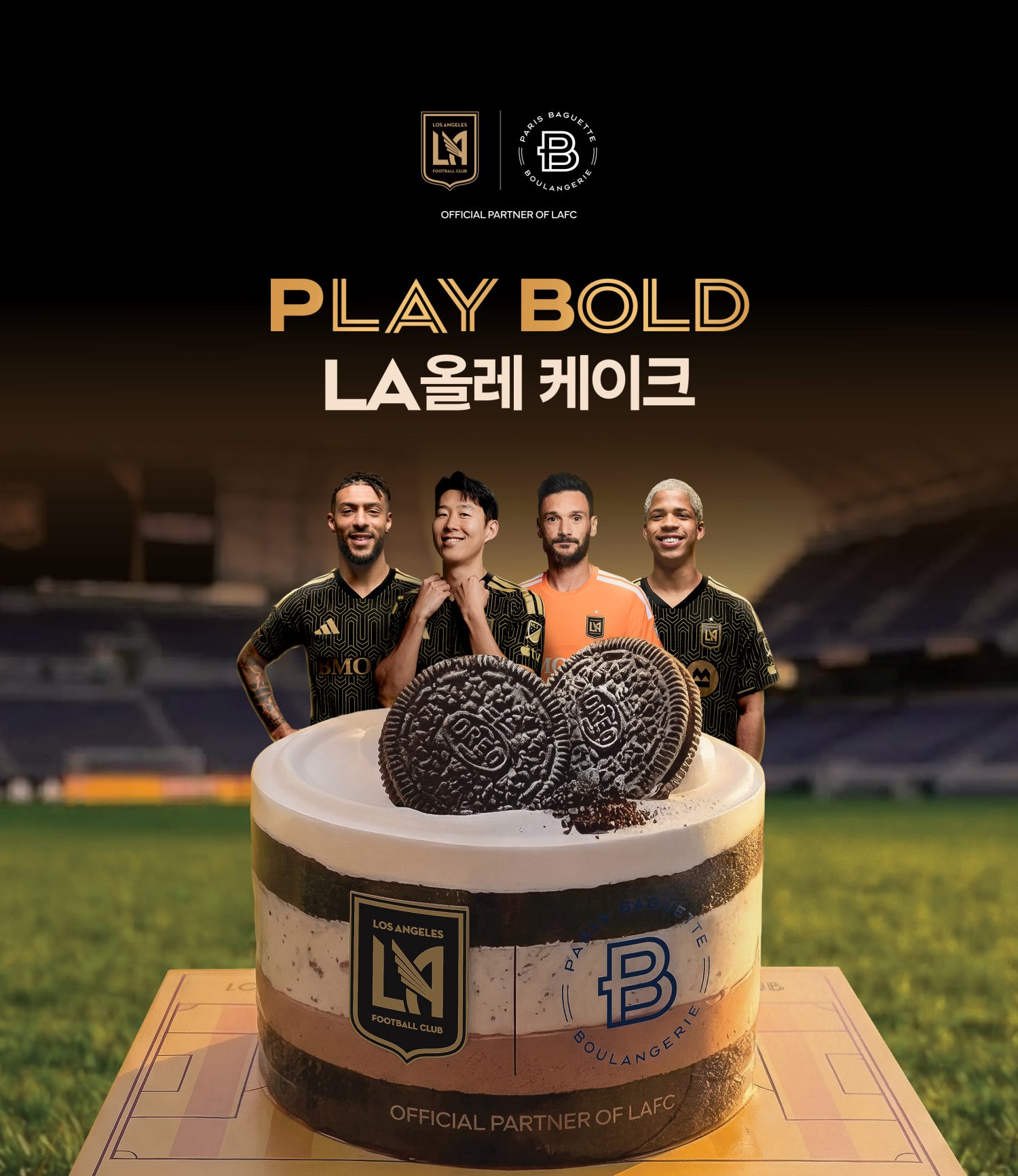 LAFC-2차직관프로모션_상세페이지_260318_01