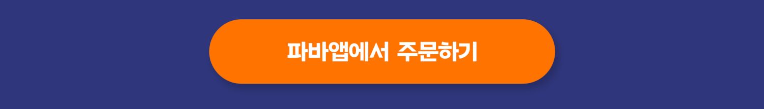 LAFC-제품소개_상세_260413_03