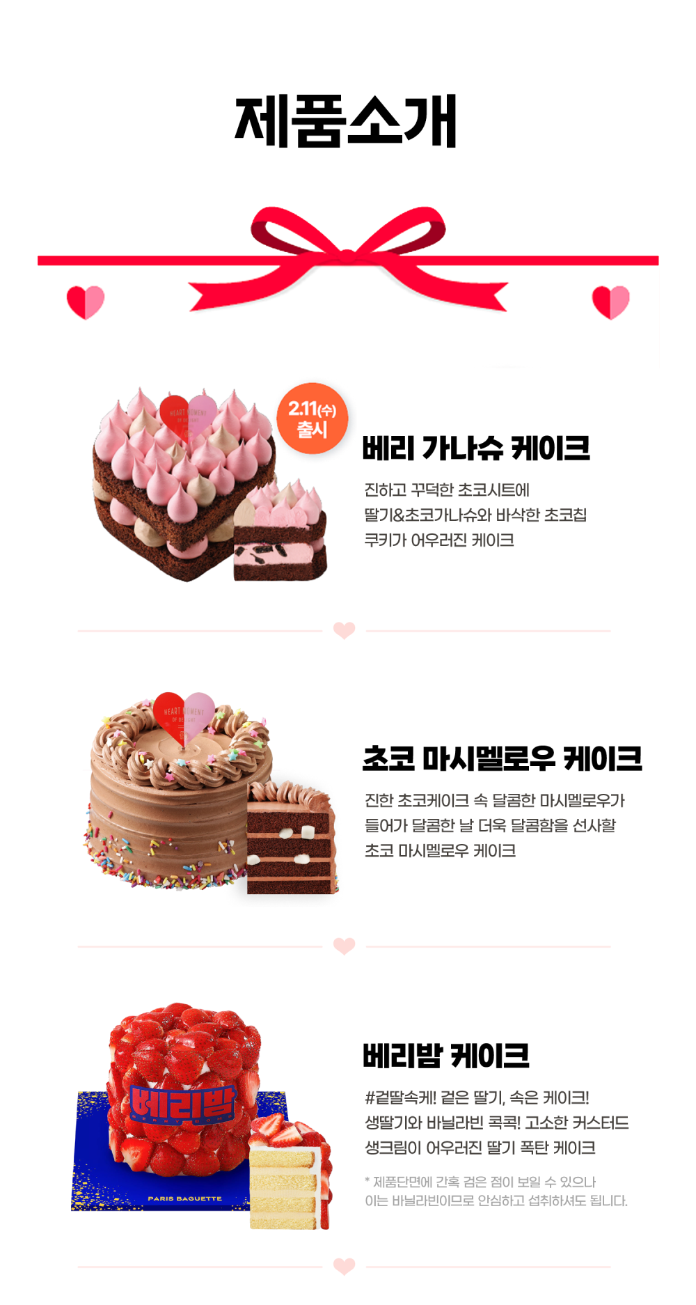 VWp_02-1-rilr2yvg7wahkz1pnpxiafwbsj5acvz11aidbbdrfu