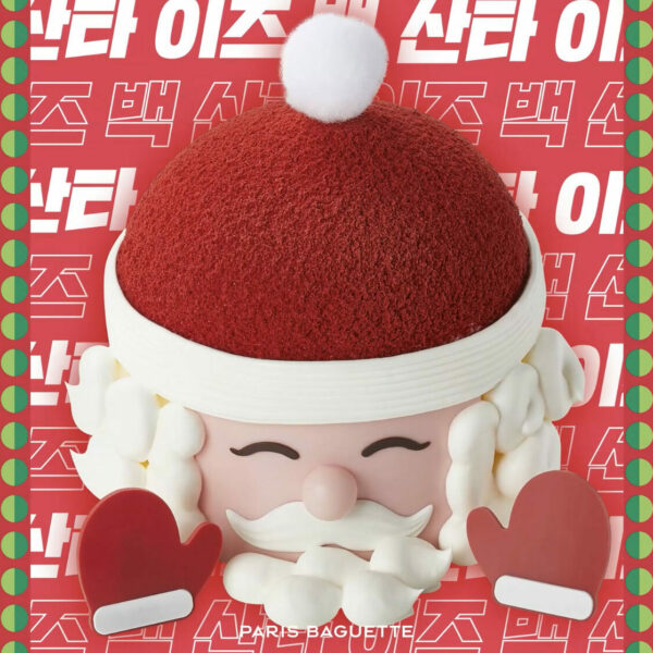 X-MAS 메인 케이크 재료&맛 소개