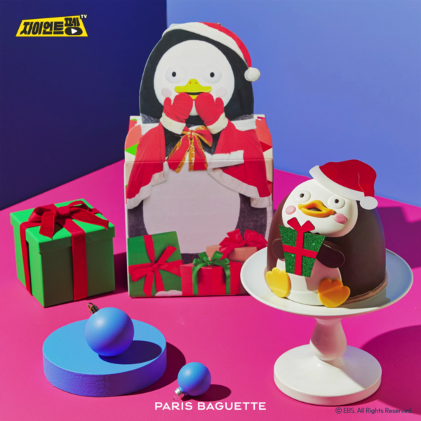 X-MAS 케이크_펭수산타